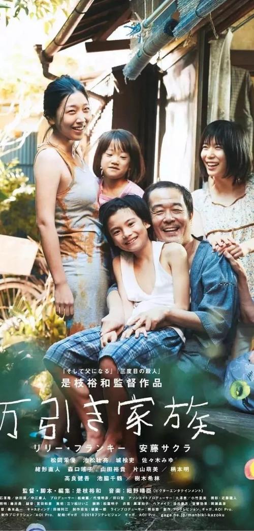 仿制日本情报安全大学院大学文凭毕业证
